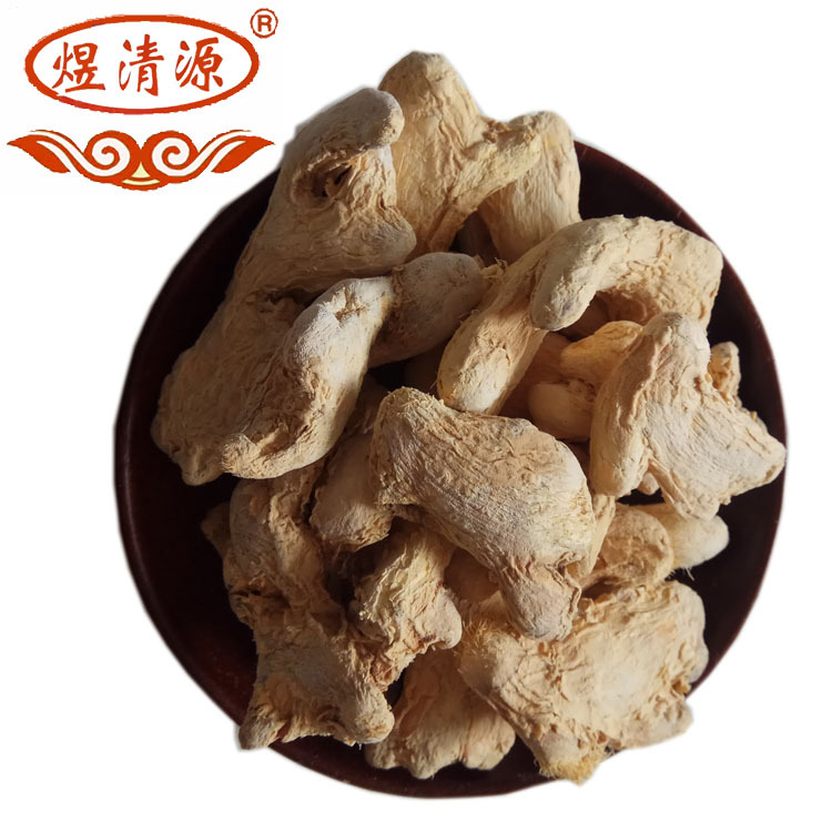 Dried Ginger Root Low Temperature Baked Bulk Dried Ginger Slices Warming Herbal Pantry Staple 5 Jin Bag - Image 3