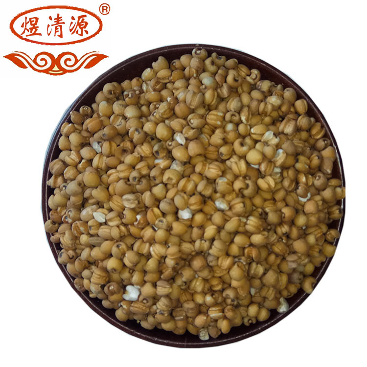 Roasted Red Coix Seed Low Temperature Baked Yi Mi 500g Chinese Grain - Image 4