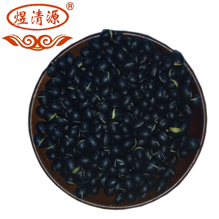 Roasted Black Soybeans Low Temperature Baked Hei Dou Dried Whole Beans for Tea Soup and Congee - Image 5