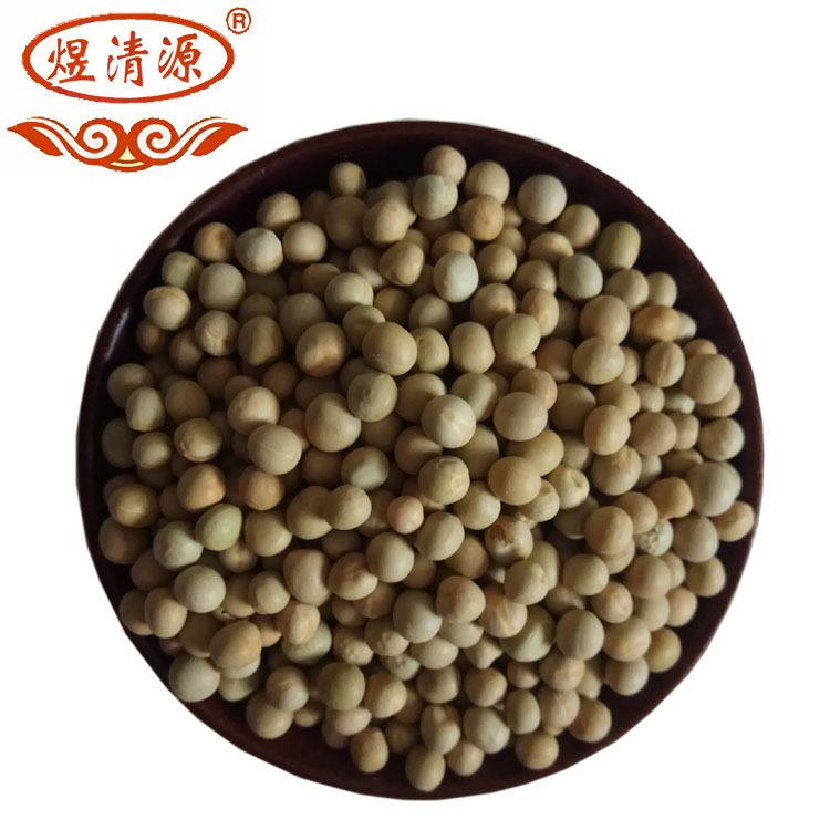Low Temperature Roasted Peas Hand Selected Whole Dried Peas Wan Dou for Congee and Soup - Image 2