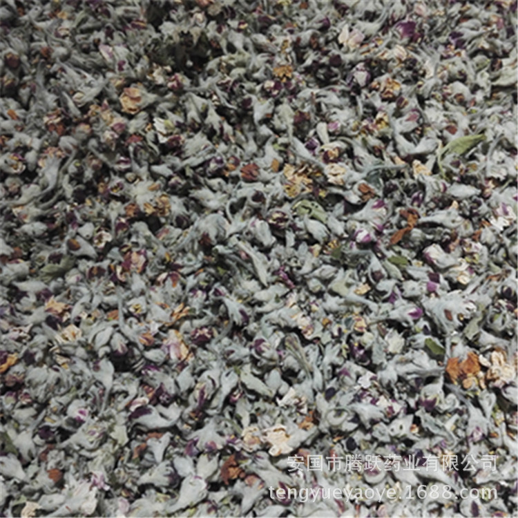 Dried Apple Flower Tea 500g Natural Blossom Herbal Infusion for Daily Wellness - Image 5