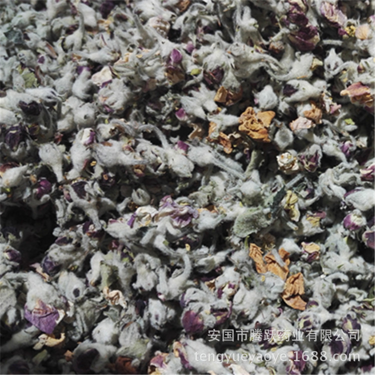 Dried Apple Flower Tea 500g Natural Blossom Herbal Infusion for Daily Wellness - Image 2