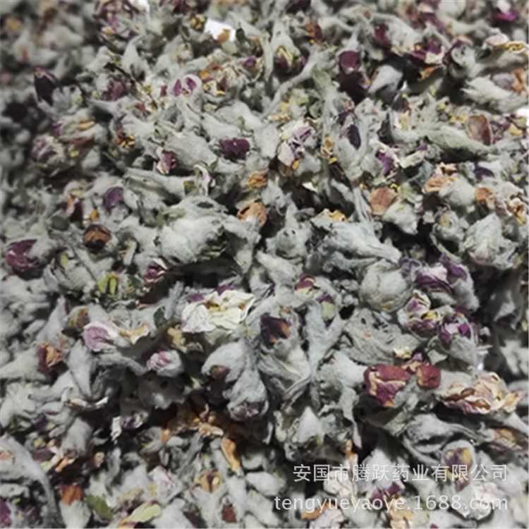 Dried Apple Flower Tea 500g Natural Blossom Herbal Infusion for Daily Wellness - Image 4