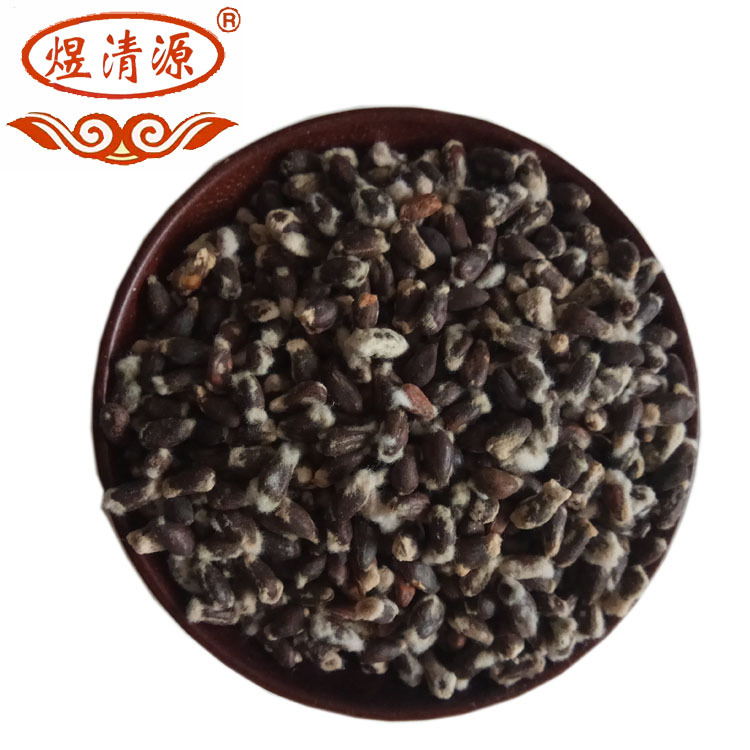 Low Temperature Baked Cottonseed Powder Traditional Chinese Herbal Ingredient for Cooking - Image 3