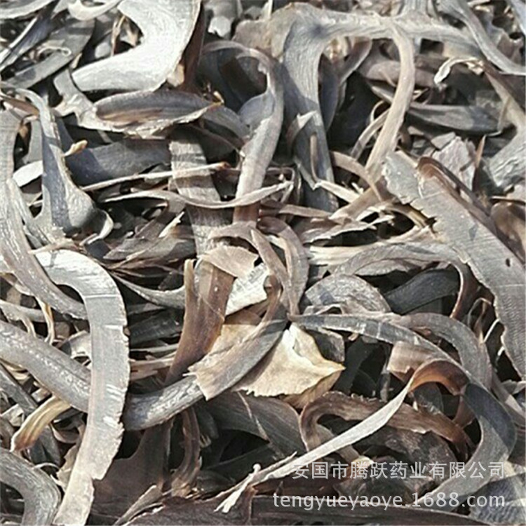 Water Buffalo Horn Shui Niu Jiao Sliced Raw Herb Traditional TCM Decoction Material - Image 2