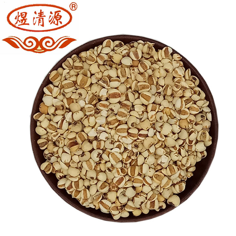 Low Temperature Baked Coix Seed Yi Ren Mi 5 Jin Bulk Job's Tears Grain - Image 2