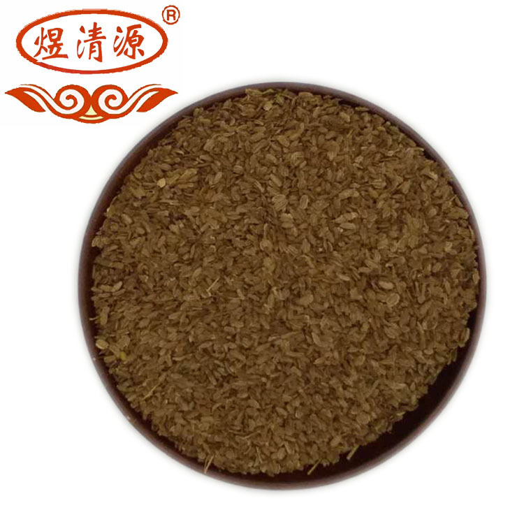 Low Temperature Baked Carrot Seed Powder Hu Luo Bo Zi for Five Grain Mixes and Herbal Blends - Image 2