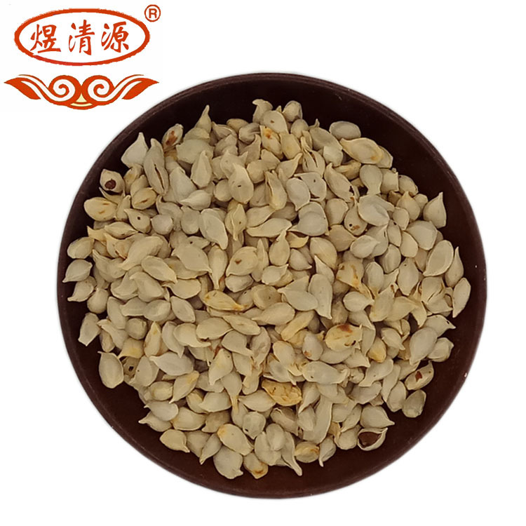 Low Temperature Baked Tangerine Seed Ju He Dried Citrus Seed for Herbal Decoction and Soup - Image 5