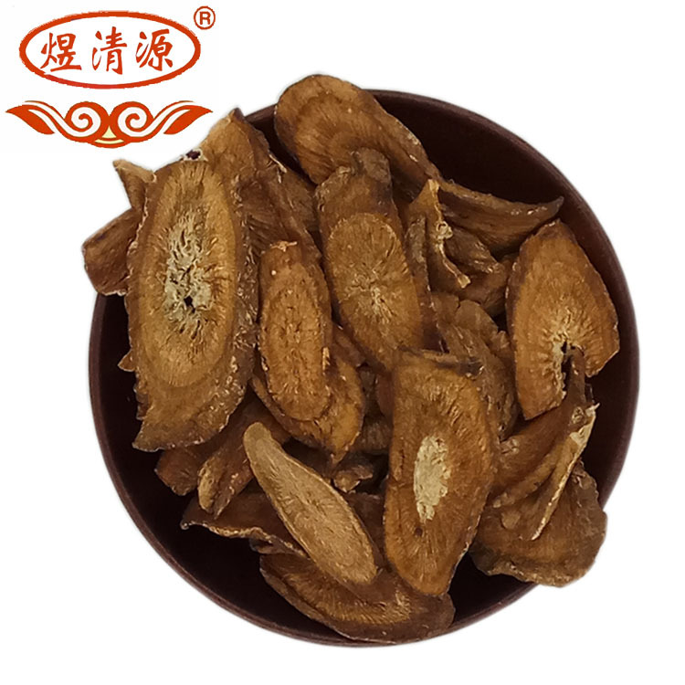 Dried Burdock Root Slices Low Temperature Baked Niu Bang Pian for Herbal Soups and Teas - Image 2