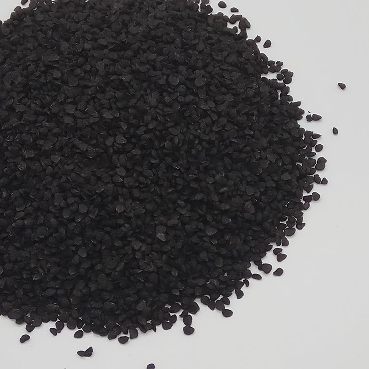 Low Temperature Roasted Chive Seeds Jiu Cai Zi Bulk Dried Herb 500g - Image 3