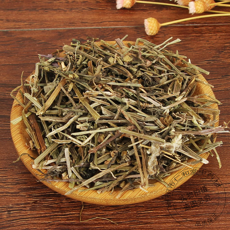 Ban Zhi Lian Dried Scutellaria barbata Herb 500g Wholesale Bulk Chinese Herbal Decoction Pieces - Image 2