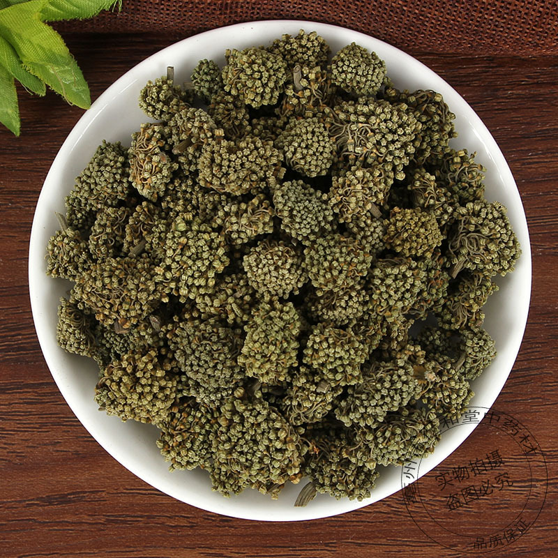 San Qi Flower Dried Panax Notoginseng Blossom Tea Herb 500g Wenshan Yunnan - Image 3