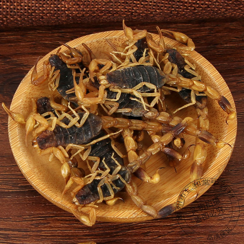 Dried Whole Scorpion Quan Xie 全蝎 500g Culinary Chinese Herbal Ingredient - Image 2