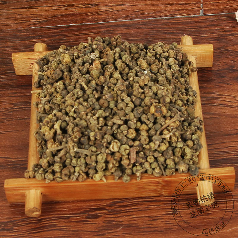 Evodia Fruit Wu Zhu Yu Dried Slices Traditional Chinese Herb for Decoction and Wellness 500g - Image 3