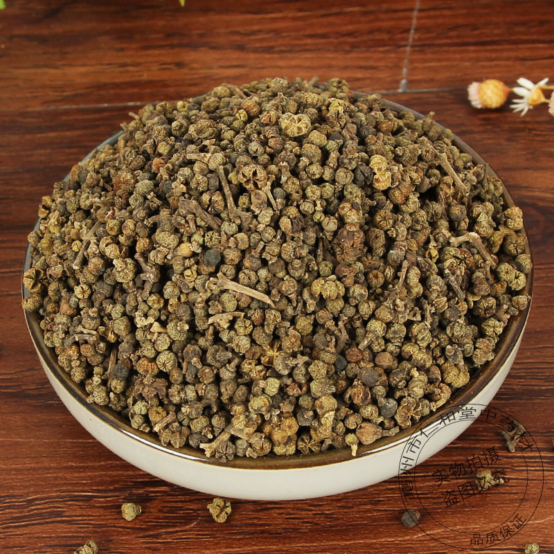 Evodia Fruit Wu Zhu Yu Dried Slices Traditional Chinese Herb for Decoction and Wellness 500g - Image 2