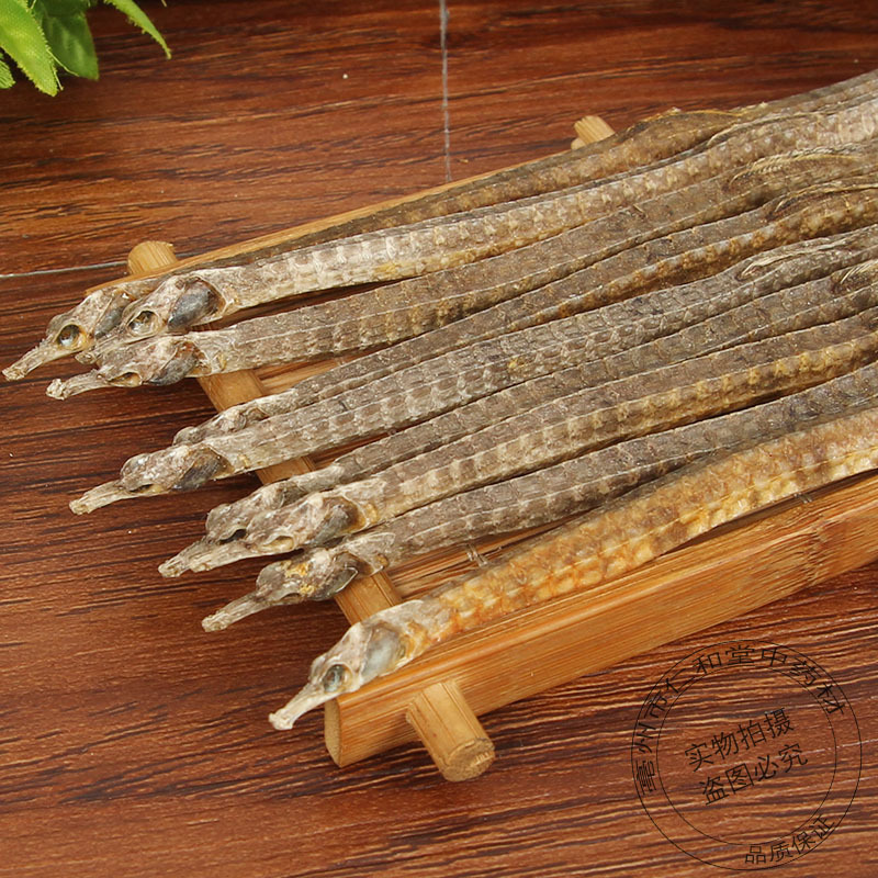Dried Sea Dragon Hai Long Whole Dried Sea Horse TCM Herb for Herbal Wine and Decoction 500g - Image 2