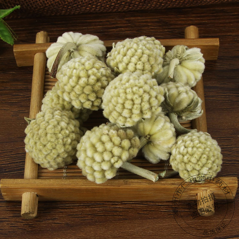 Tibetan Green Radish Flower Tea Zang Luo Luo Hua Dried Herbal Blossoms for Daily Infusions 500g - Image 4