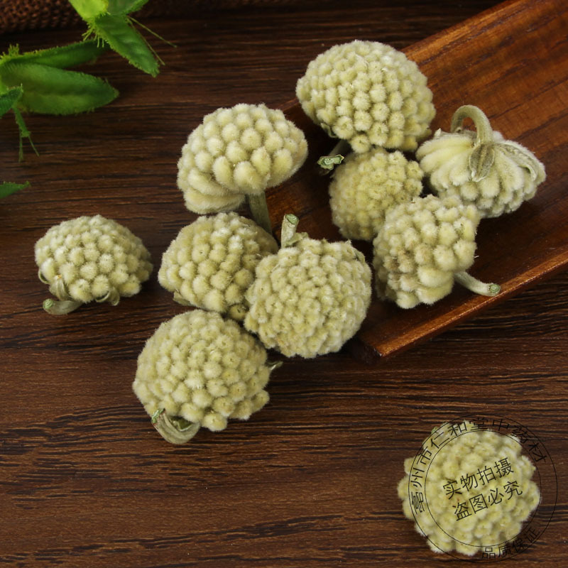 Tibetan Green Radish Flower Tea Zang Luo Luo Hua Dried Herbal Blossoms for Daily Infusions 500g - Image 2