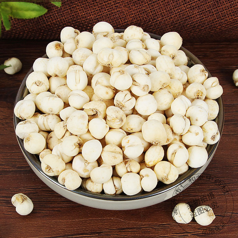 Dried Sichuan Fritillaria Bulbs Chuan Bei Mu 500g Bulk Culinary Herb - Image 3
