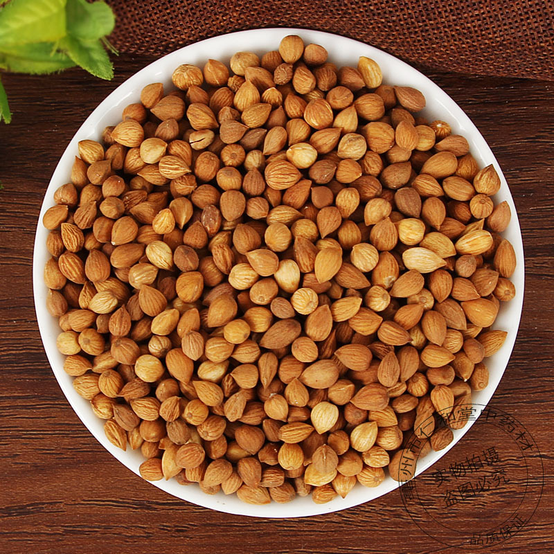 Dried Chinese Bush Cherry Seed Yu Li Ren 500g Traditional Herbal Ingredient for Decoction and Culinary Use - Image 2