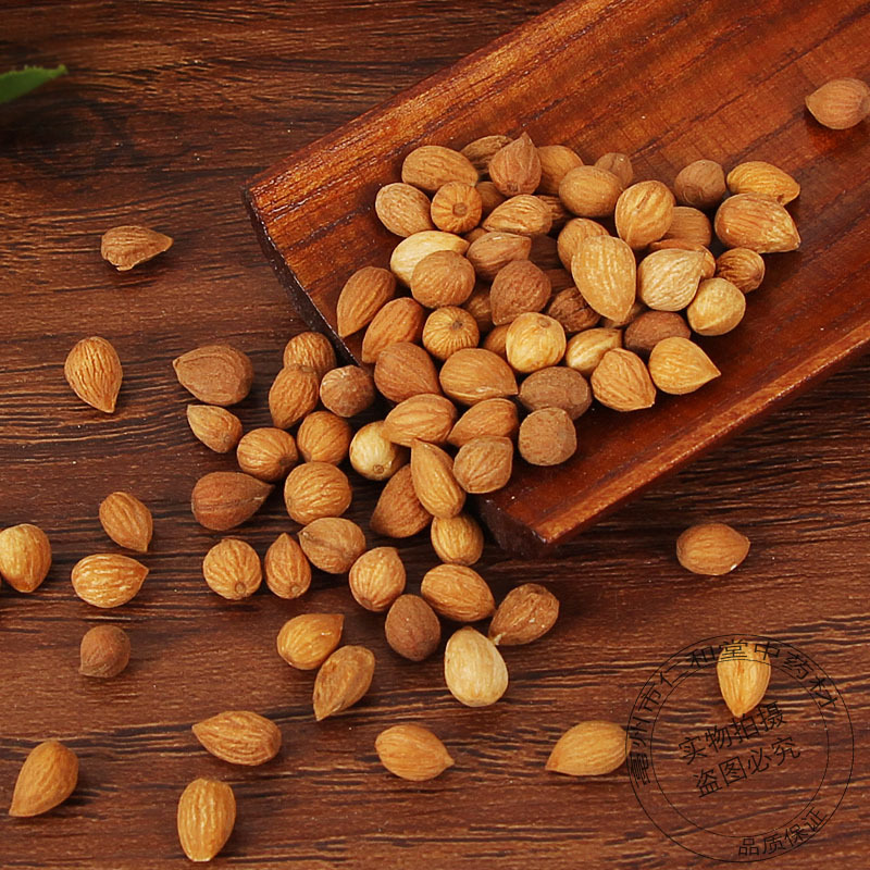 Dried Chinese Bush Cherry Seed Yu Li Ren 500g Traditional Herbal Ingredient for Decoction and Culinary Use - Image 4