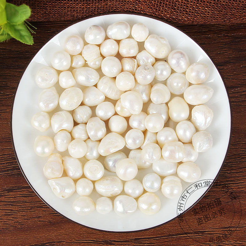 Pearl Zhen Zhu 500g Dried Whole Beads Traditional Chinese Herbal Ingredient - Image 2