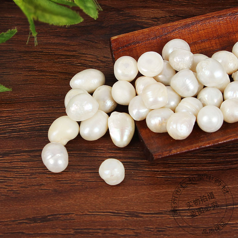 Pearl Zhen Zhu 500g Dried Whole Beads Traditional Chinese Herbal Ingredient - Image 4