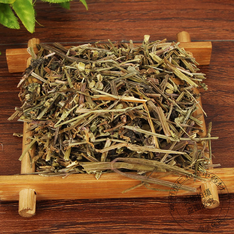 Ban Zhi Lian Dried Scutellaria barbata Herb 500g Wholesale Bulk Chinese Herbal Decoction Pieces - Image 3
