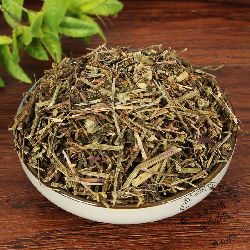 Ban Zhi Lian Dried Scutellaria barbata Herb 500g Wholesale Bulk Chinese Herbal Decoction Pieces - Image 4