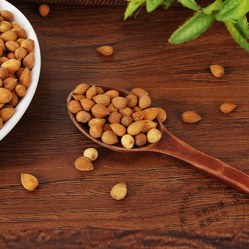 Dried Chinese Bush Cherry Seed Yu Li Ren 500g Traditional Herbal Ingredient for Decoction and Culinary Use - Image 3