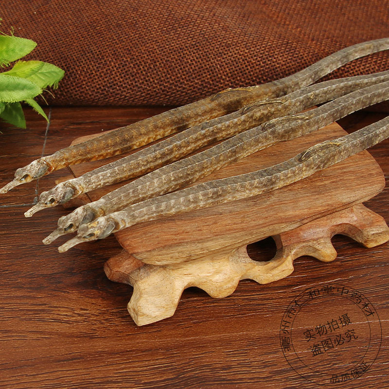 Dried Sea Dragon Hai Long Whole Dried Sea Horse TCM Herb for Herbal Wine and Decoction 500g - Image 3