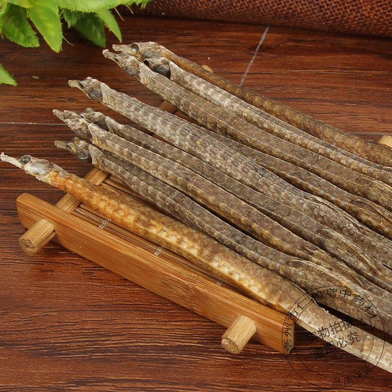 Dried Sea Dragon Hai Long Whole Dried Sea Horse TCM Herb for Herbal Wine and Decoction 500g - Image 4