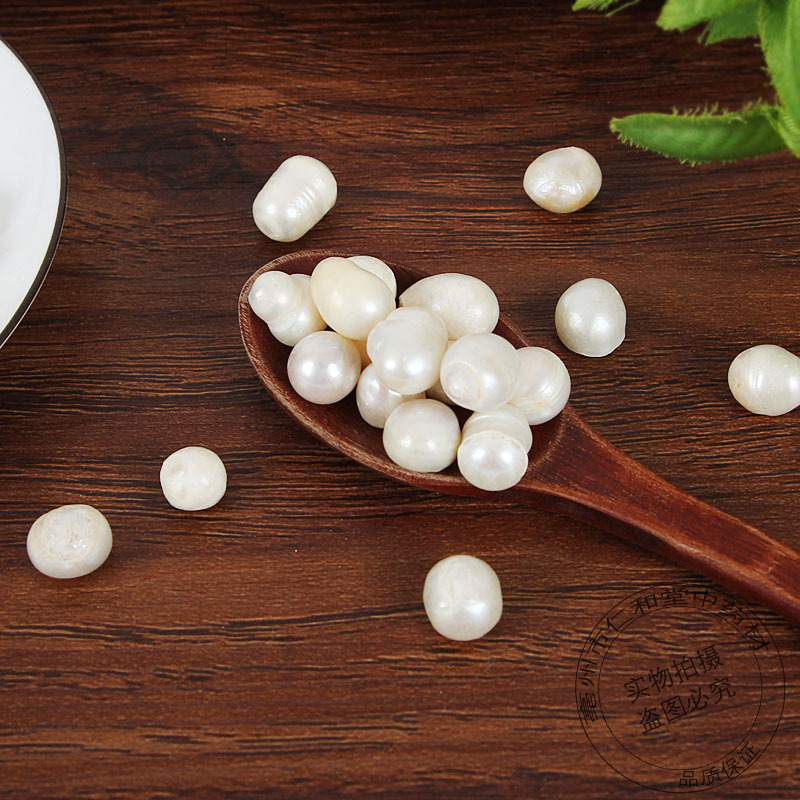 Pearl Zhen Zhu 500g Dried Whole Beads Traditional Chinese Herbal Ingredient - Image 3