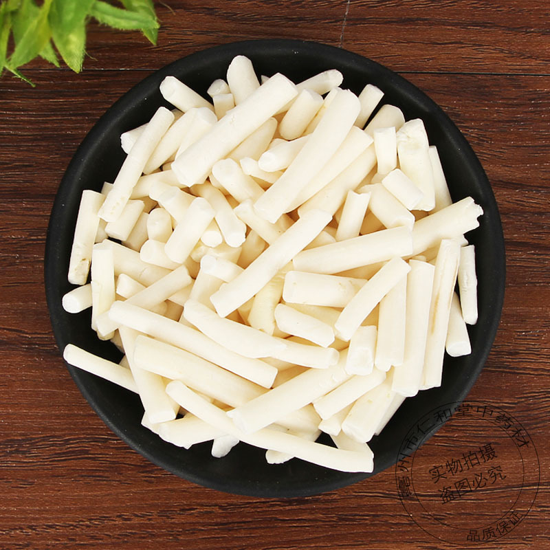Tongcao Rice Paper Pith 500g Dried Tetrapanax Papyrifer Stem Pith for Herbal Decoctions and Culinary Use - Image 2