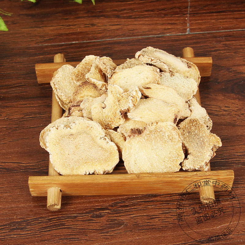 Bai Ji Slices (Bletilla striata) — Dried Food Herb Rhizome Pieces, 500g - Image 3