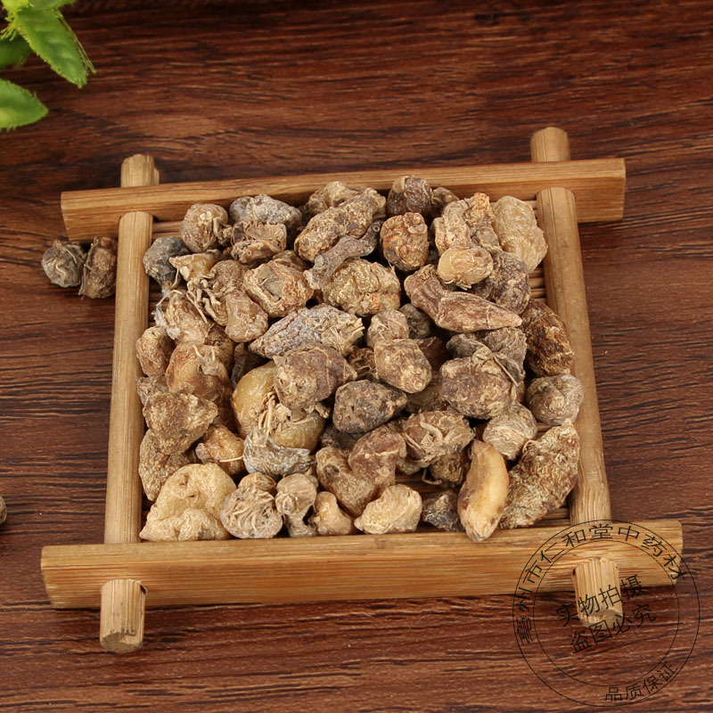Dried Shan Ci Gu Bulb Loose Bulk Chinese Herbal Medicine Cremastra Applicata 500g - Image 2