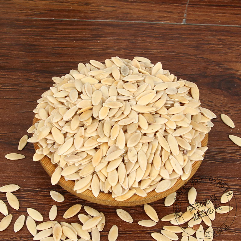 Cucumber Seed Huang Gua Zi Dried Seeds for Culinary Use 500g - Image 4