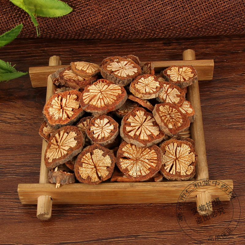 Dried Sargentodoxa Cuneata Slices Hong Teng 红藤 Cut Herb for Decoction and Wine Infusion 500g - Image 3