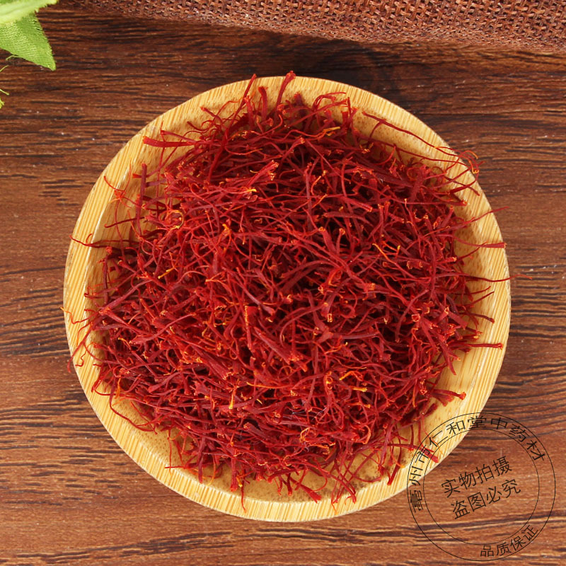 Premium Saffron Threads Zang Hong Hua 15g Dried Crocus Stigmas for Culinary and Herbal Use - Image 4