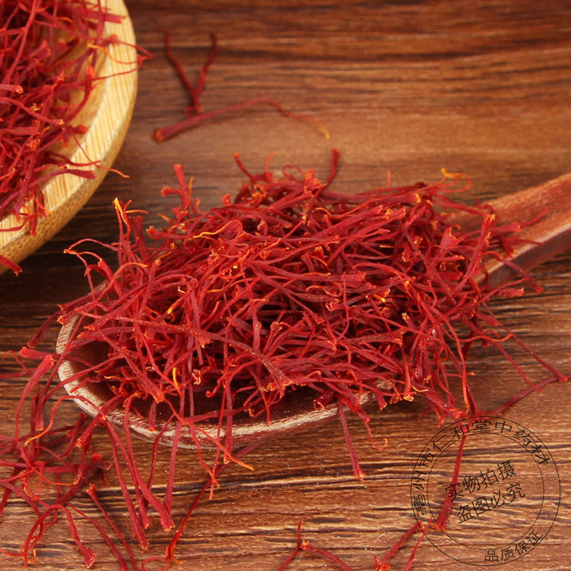 Premium Saffron Threads Zang Hong Hua 15g Dried Crocus Stigmas for Culinary and Herbal Use - Image 3