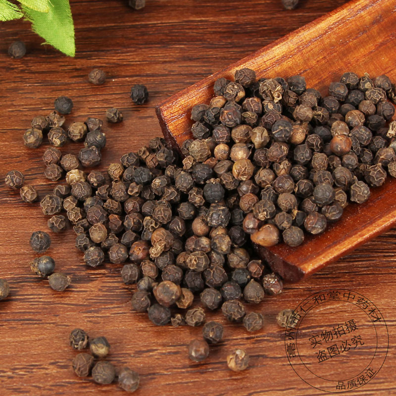 Black Pepper Hu Jiao Hu Jiao Whole Peppercorns 500g Culinary Spice for Cooking and Seasoning - Image 2