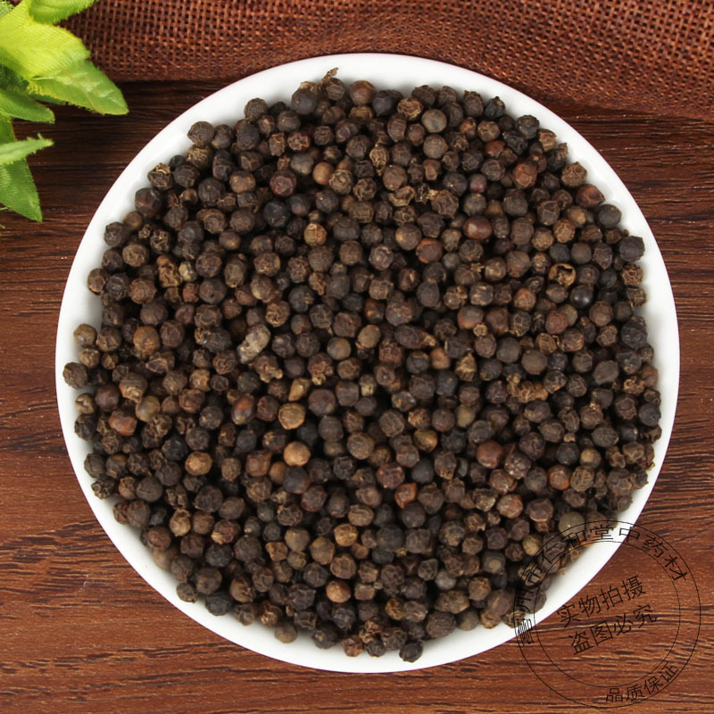 Black Pepper Hu Jiao Hu Jiao Whole Peppercorns 500g Culinary Spice for Cooking and Seasoning - Image 3