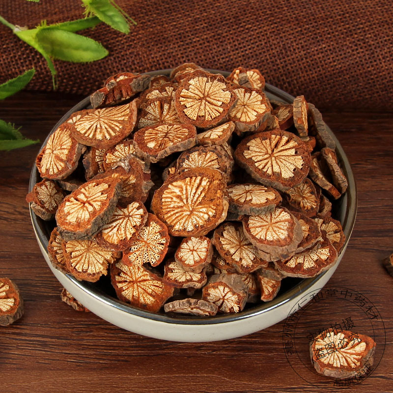 Dried Sargentodoxa Cuneata Slices Hong Teng 红藤 Cut Herb for Decoction and Wine Infusion 500g - Image 2