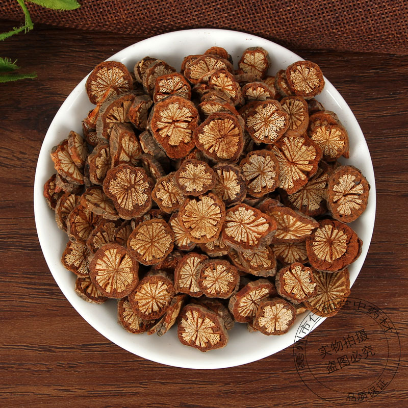 Dried Sargentodoxa Cuneata Slices Hong Teng 红藤 Cut Herb for Decoction and Wine Infusion 500g - Image 4