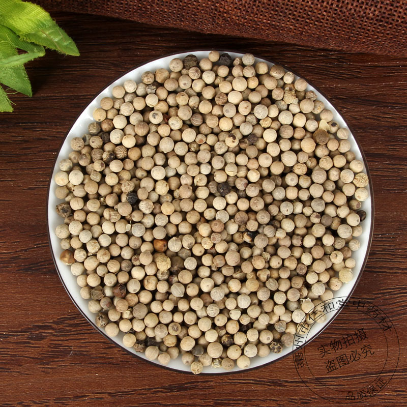White Pepper Bai Hu Jiao Whole Peppercorns 500g Culinary Spice for Cooking and Seasoning - Image 4