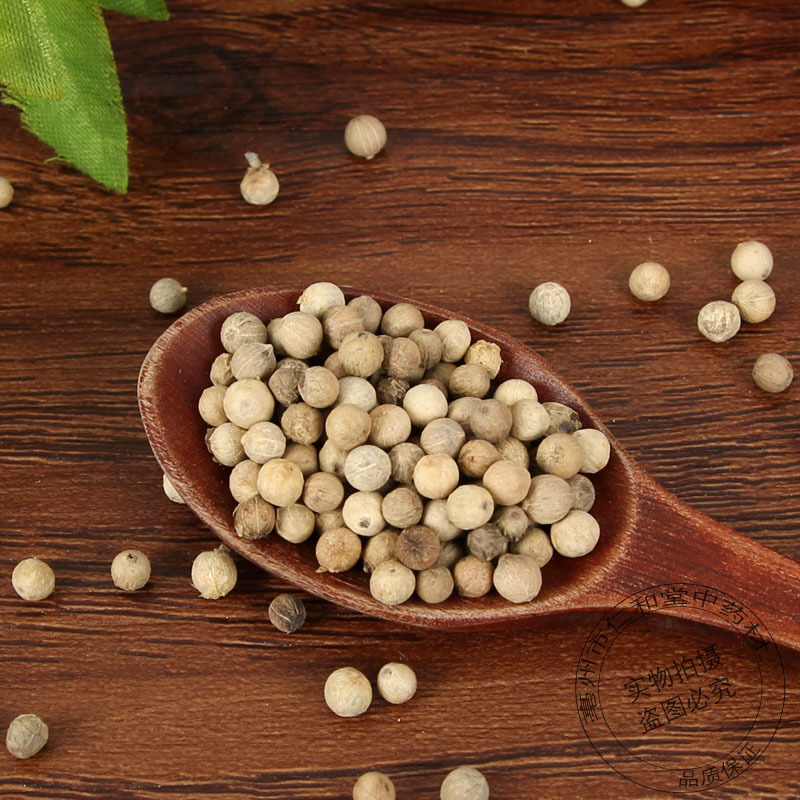 White Pepper Bai Hu Jiao Whole Peppercorns 500g Culinary Spice for Cooking and Seasoning - Image 3