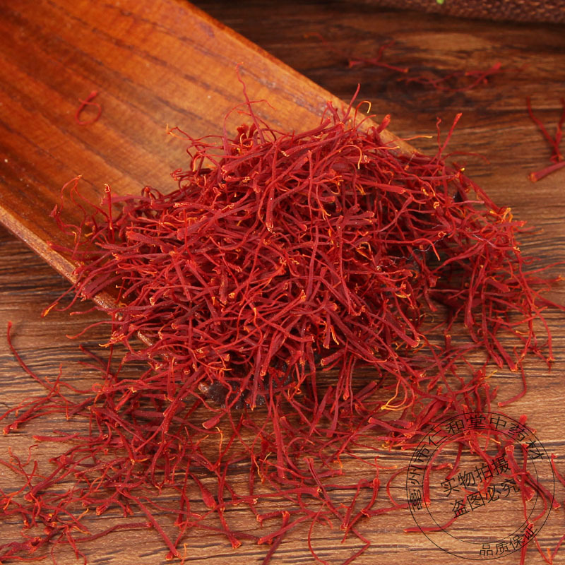 Premium Saffron Threads Zang Hong Hua 15g Dried Crocus Stigmas for Culinary and Herbal Use - Image 2