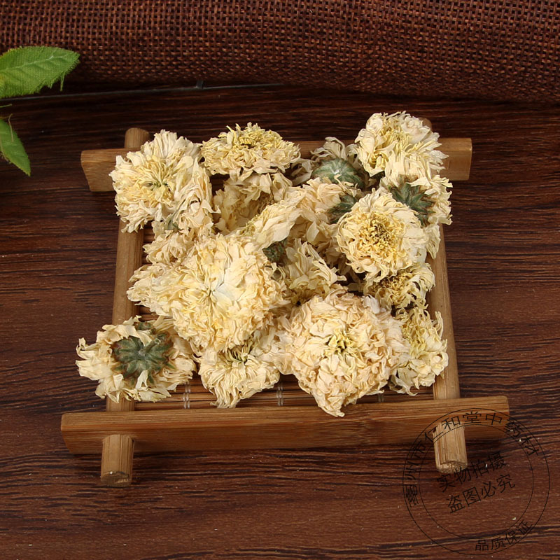 Gong Ju Huangshan Tribute Chrysanthemum Dried White Flowers 500g Herbal Tea Bulk - Image 2