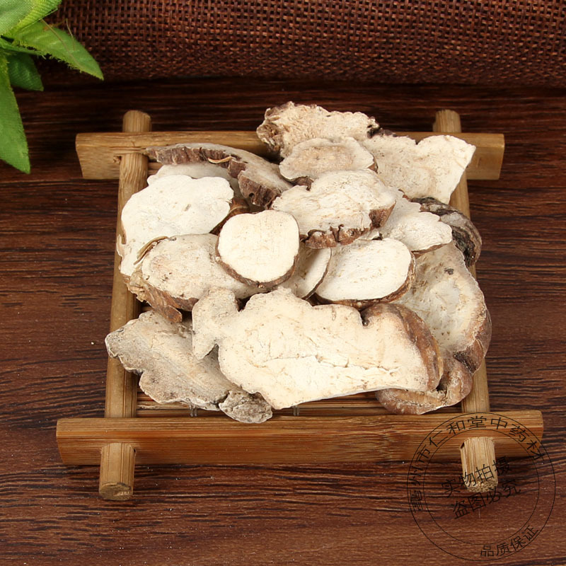 Chonglou Sliced Rhizoma Paris Polyphylla Dried Herb for Decoction 500g - Image 2