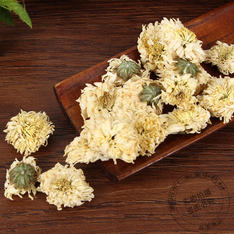 Gong Ju Huangshan Tribute Chrysanthemum Dried White Flowers 500g Herbal Tea Bulk - Image 3